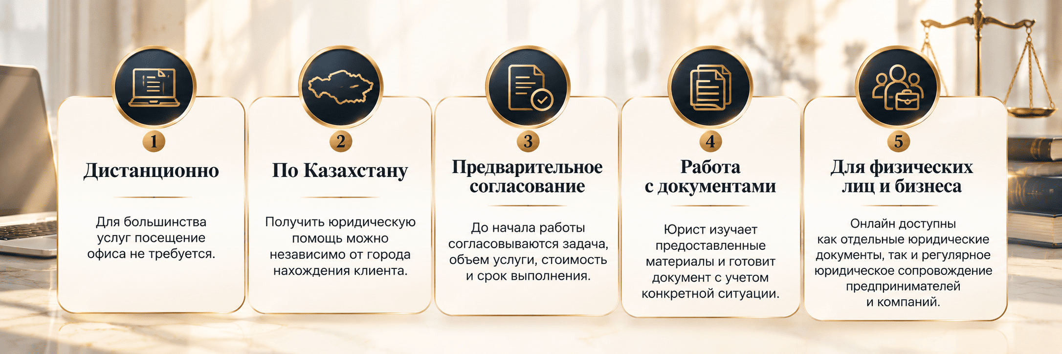 Приемущества - работы__ (1)